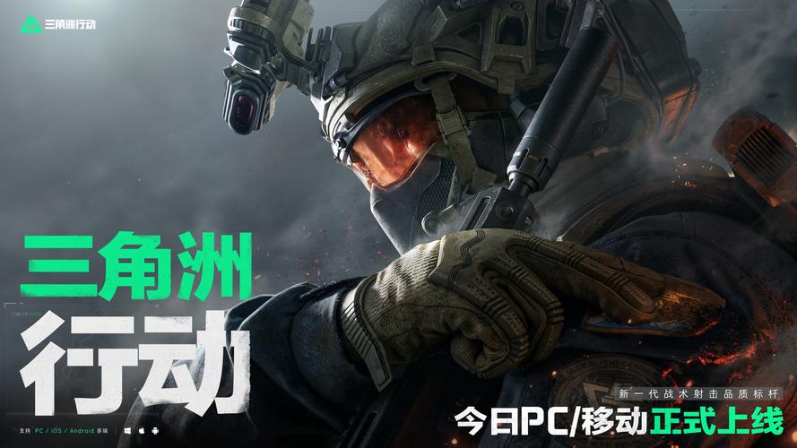 位置上形成