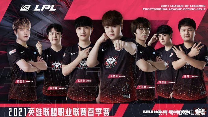 还有他的 还有他的