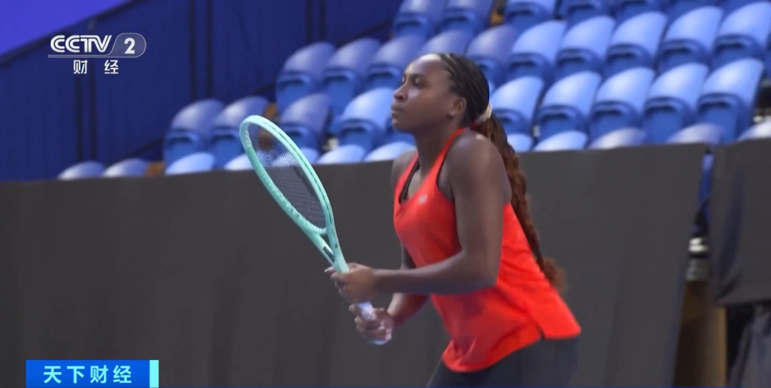 这种变化并 这种变化并