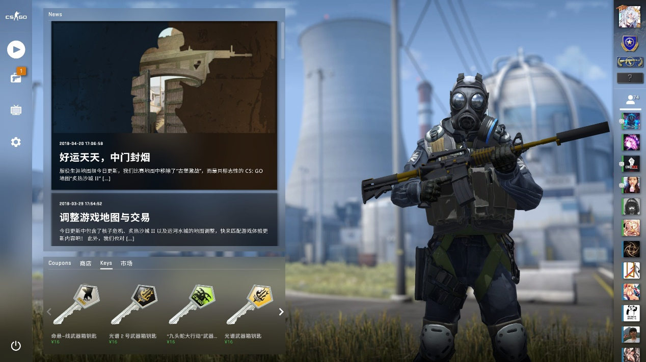 在比赛过程 在比赛过程