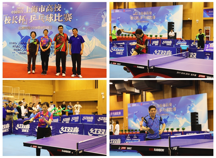 续约谈判 续约谈判