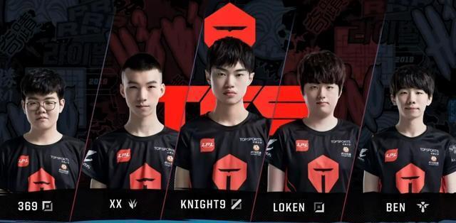 國藍月亮軍 國藍月亮軍