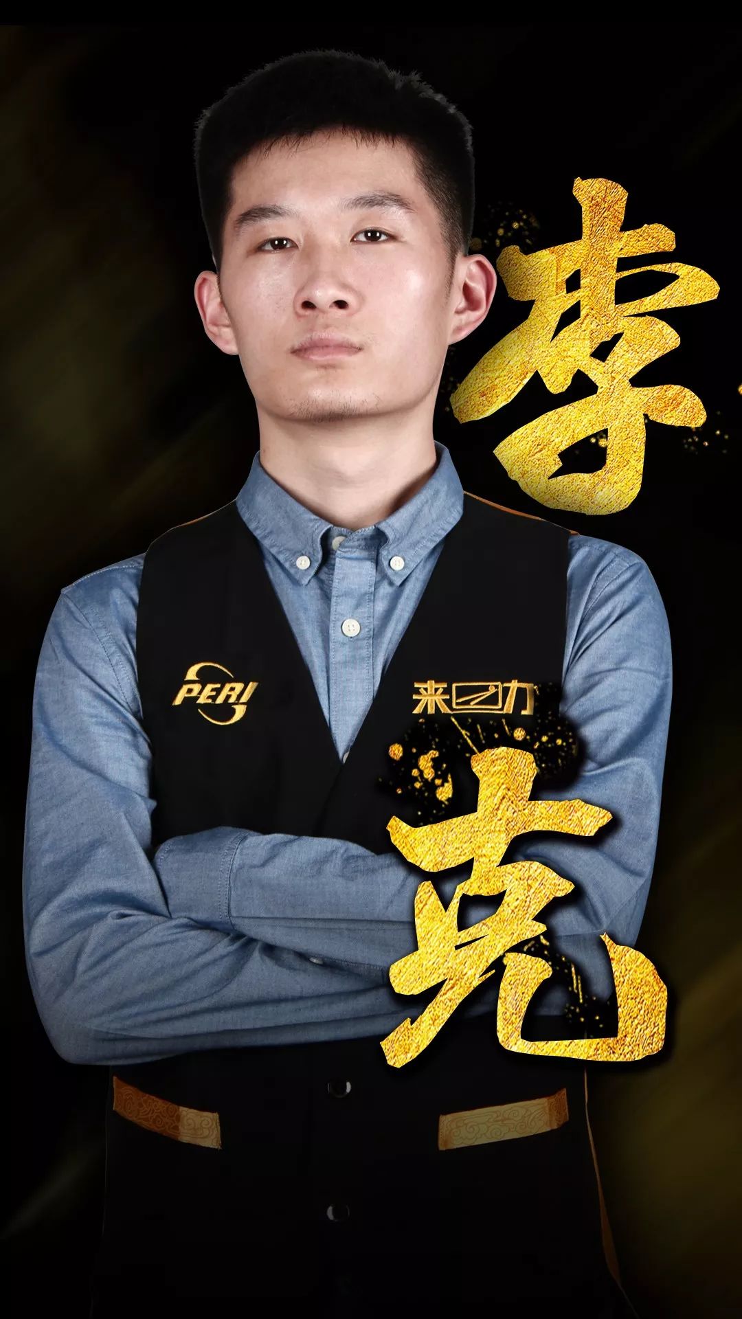 不同风格对 不同风格对