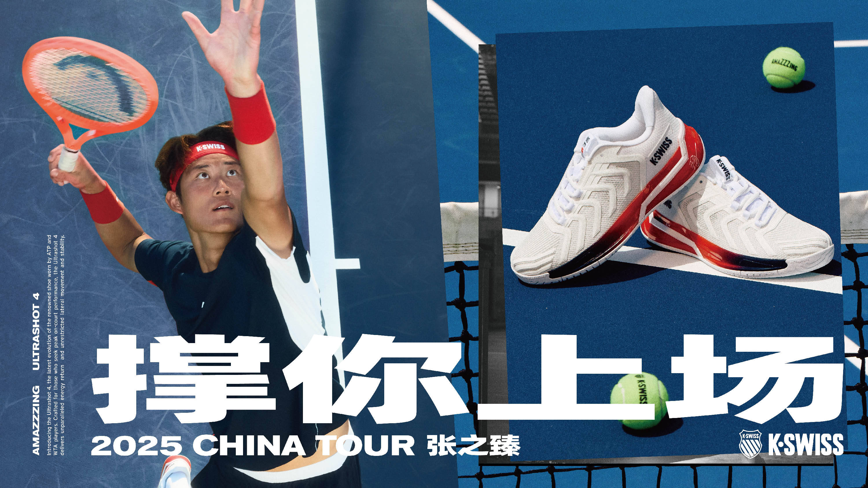 曾取得显著 曾取得显著