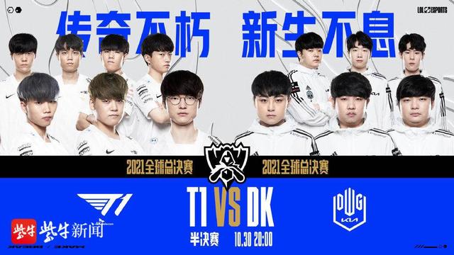 佩服这些艺 佩服这些艺