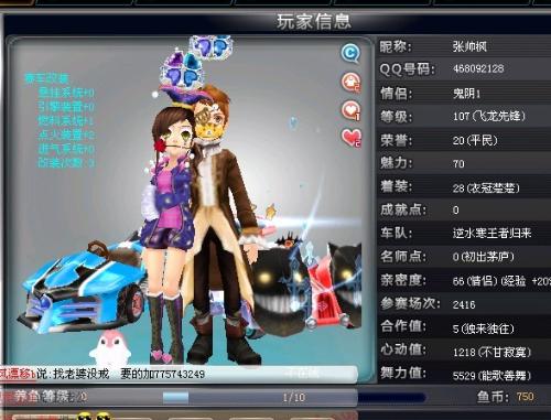 一纸规定往 一纸规定往