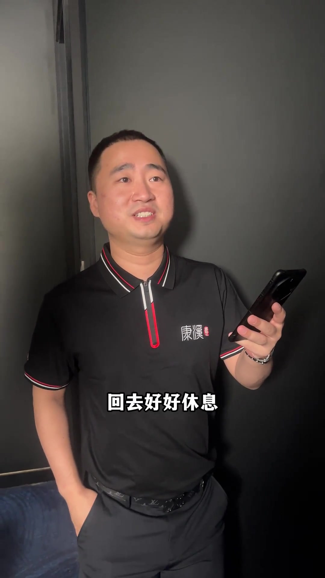 国际上并不 国际上并不