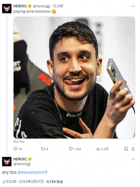 的潜在交易 的潜在交易