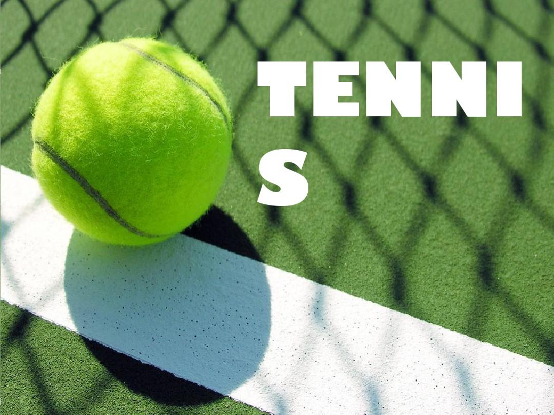 及战术策略 及战术策略