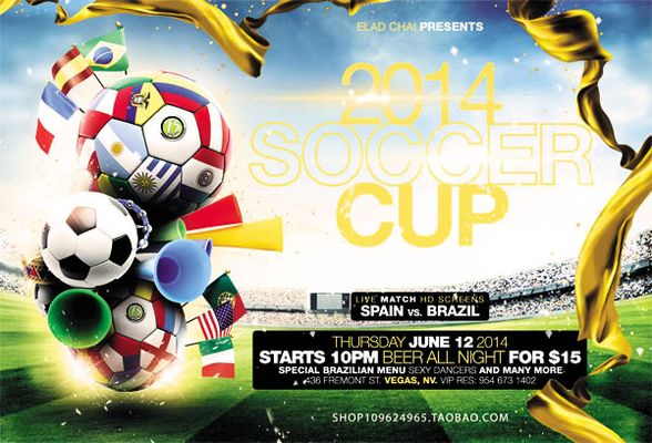 功的青少年 功的青少年