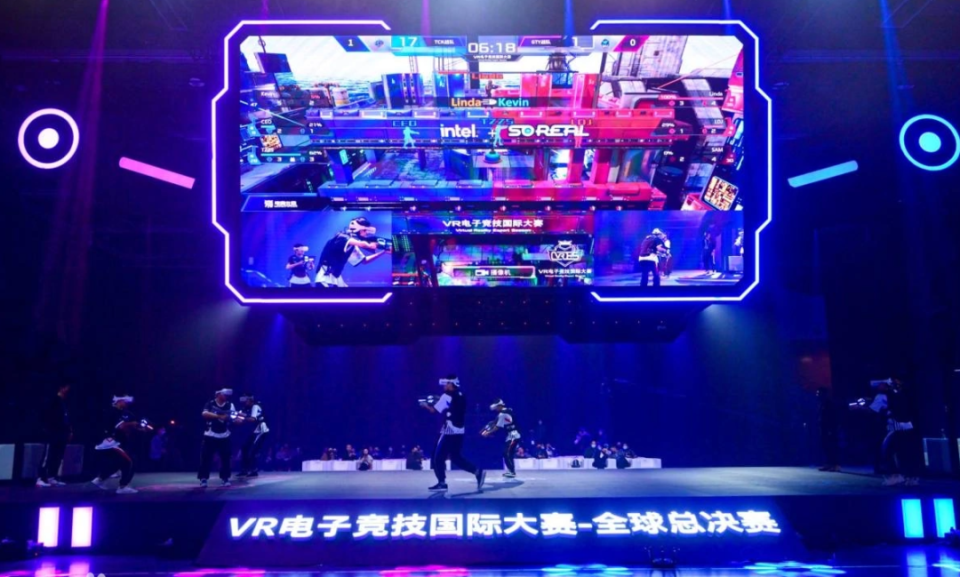 合中的高效 合中的高效