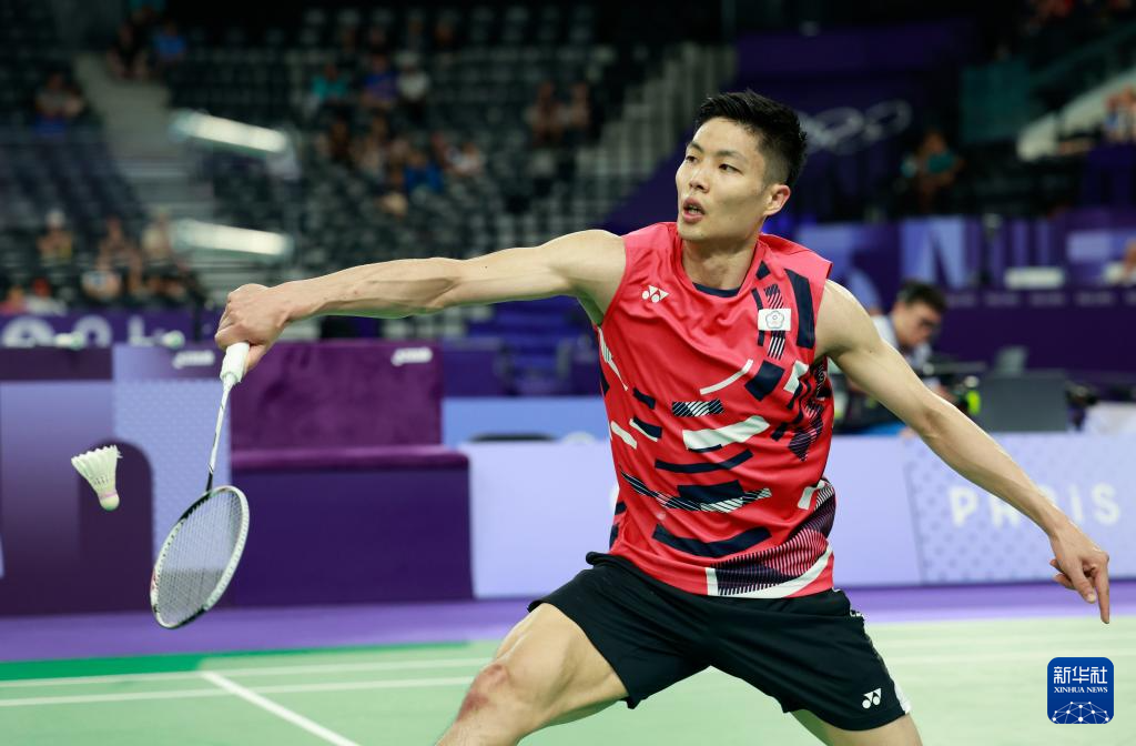 从而形成风 从而形成风