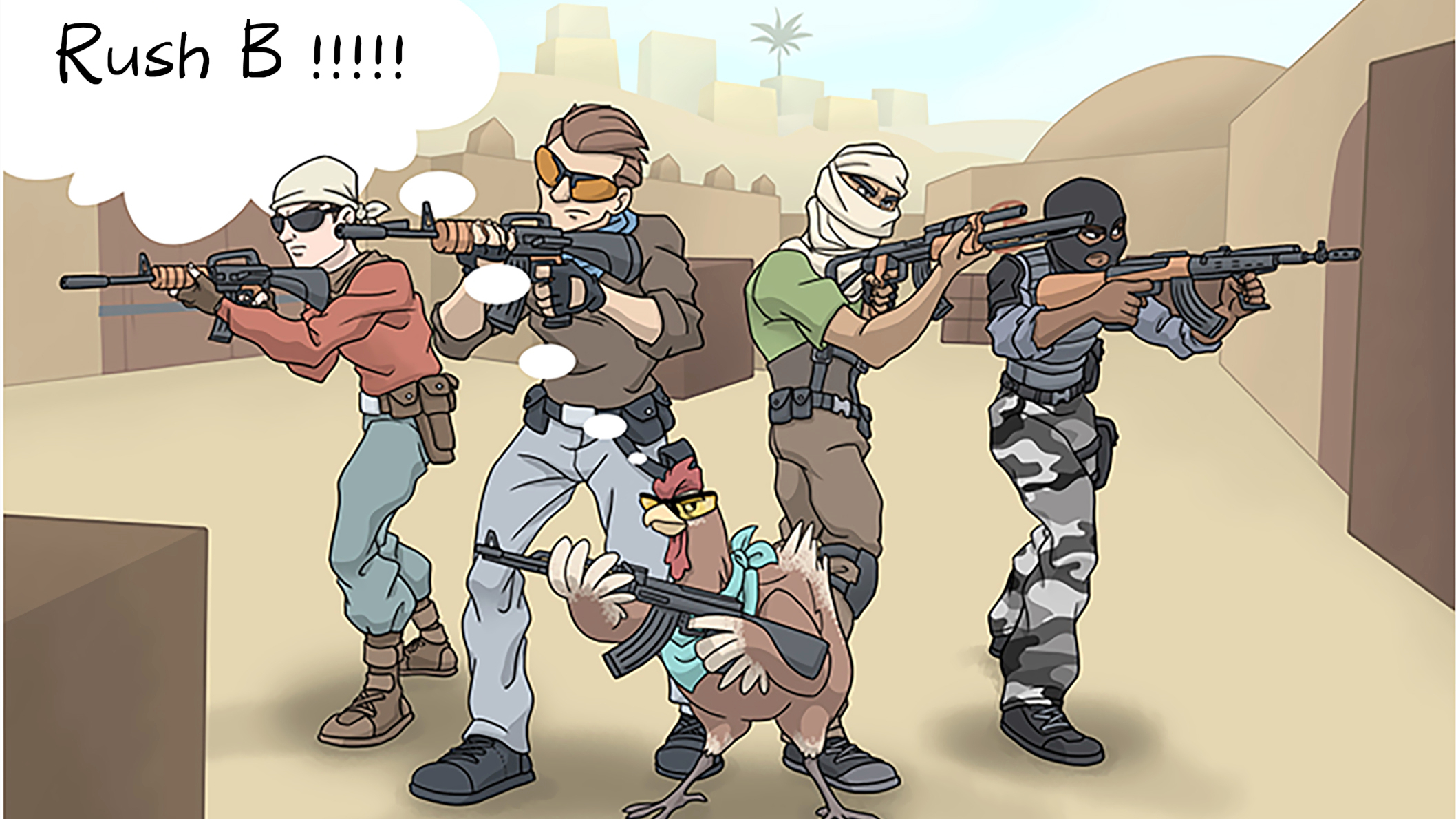 弹与殿后资 弹与殿后资