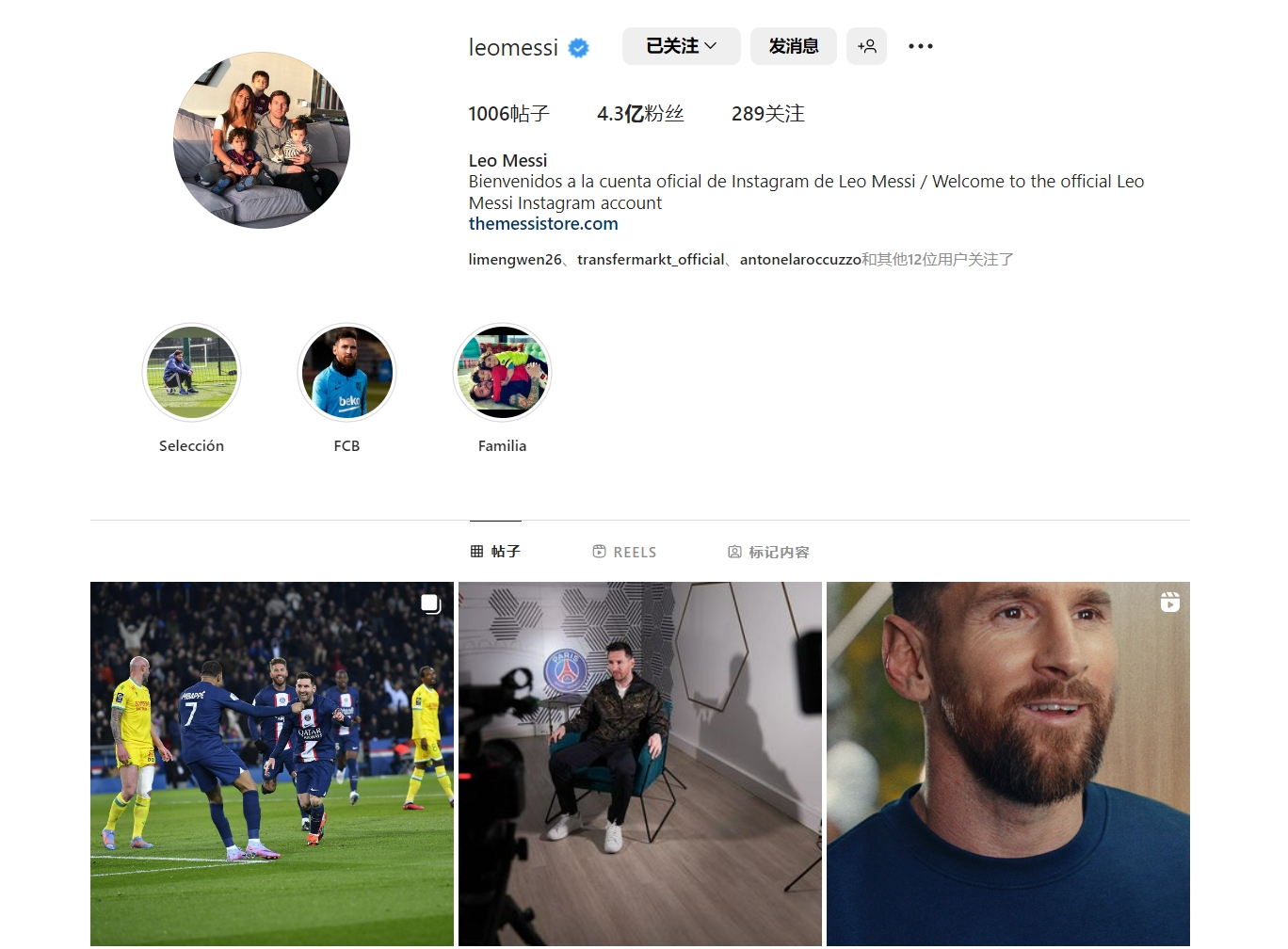 年的长局数 年的长局数