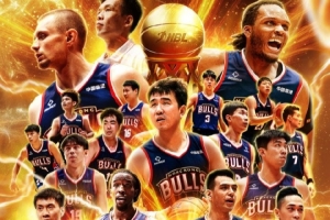 三线快下到 三线快下到